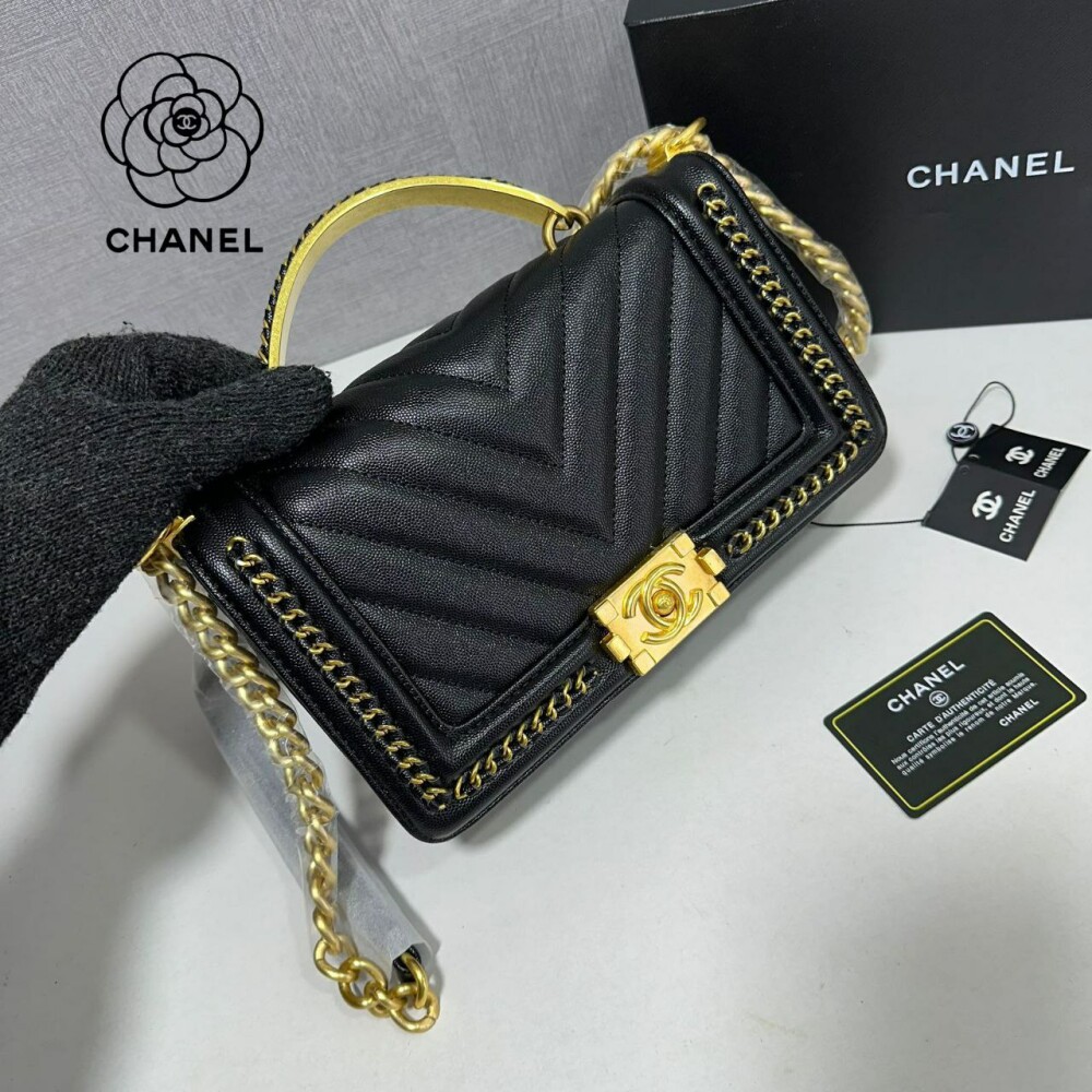 Channel Bag